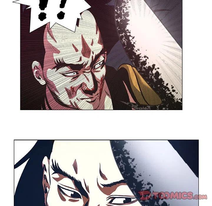 《虚拟格斗》47 第18页