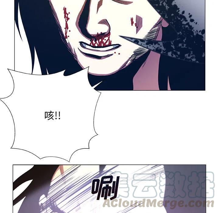 《虚拟格斗》47 第19页
