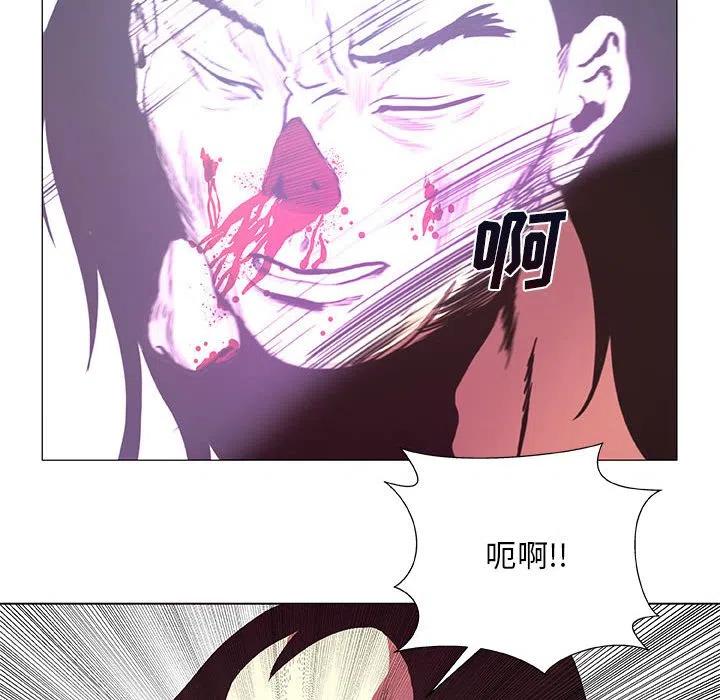 《虚拟格斗》47 第20页