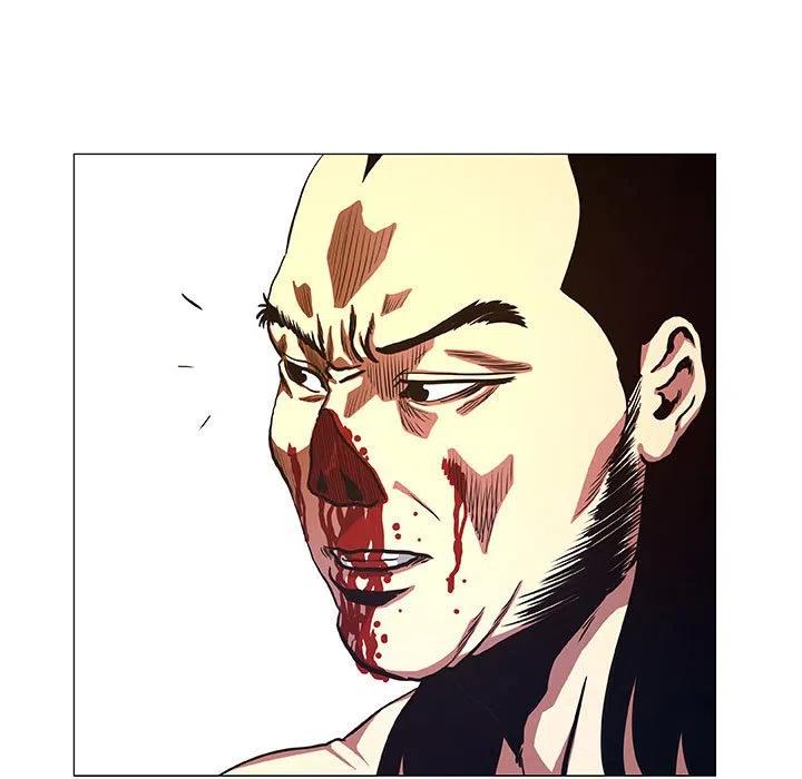 《虚拟格斗》47 第27页