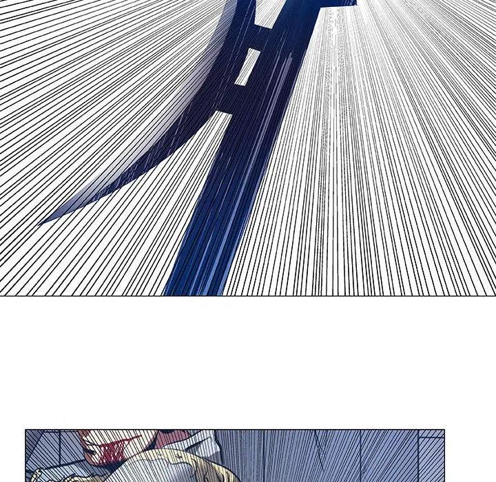 《虚拟格斗》47 第32页