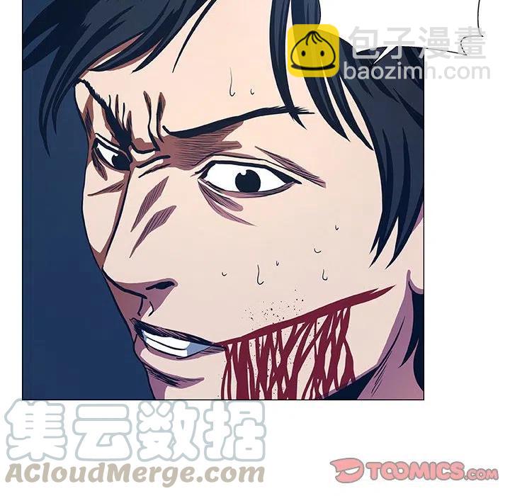 《虚拟格斗》47 第34页