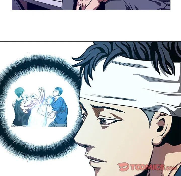 《虚拟格斗》47 第38页