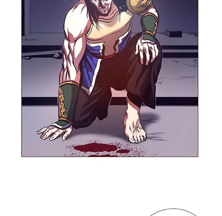 《虚拟格斗》47 第8页