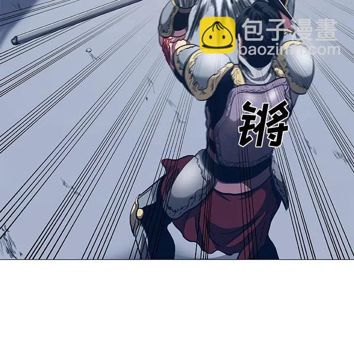 《虚拟格斗》48 第12页