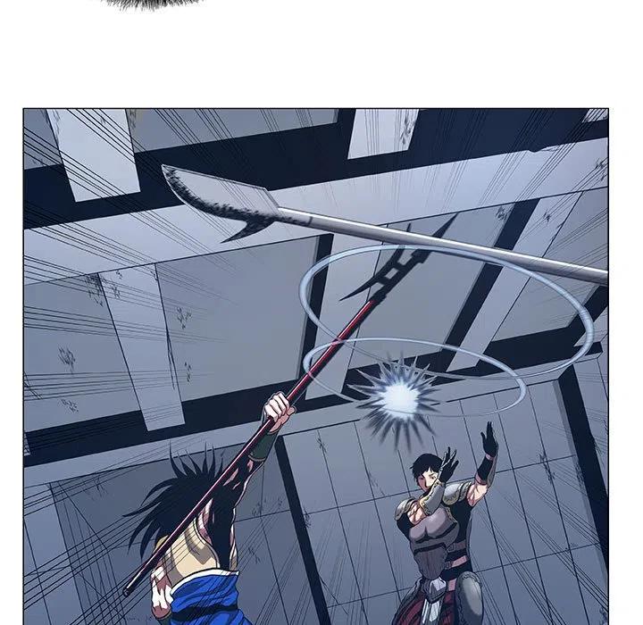 《虚拟格斗》48 第17页