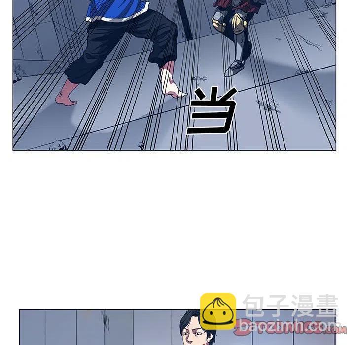 《虚拟格斗》48 第18页