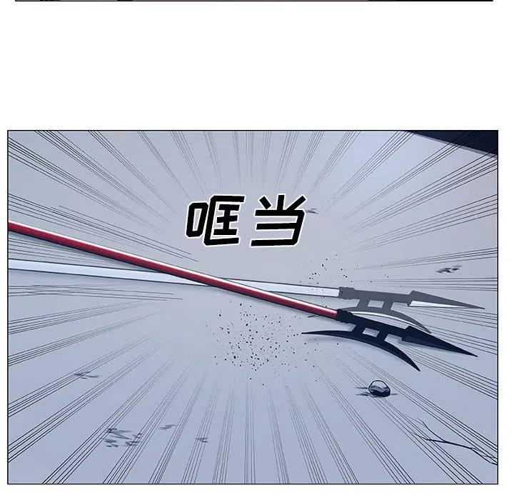 《虚拟格斗》48 第24页