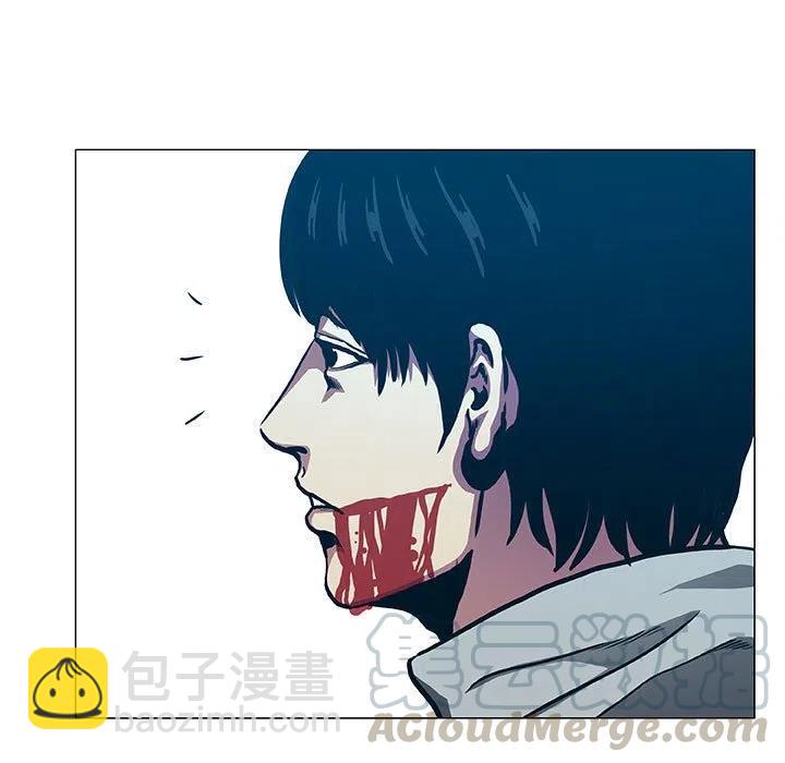 《虚拟格斗》48 第25页