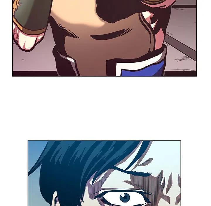 《虚拟格斗》48 第29页
