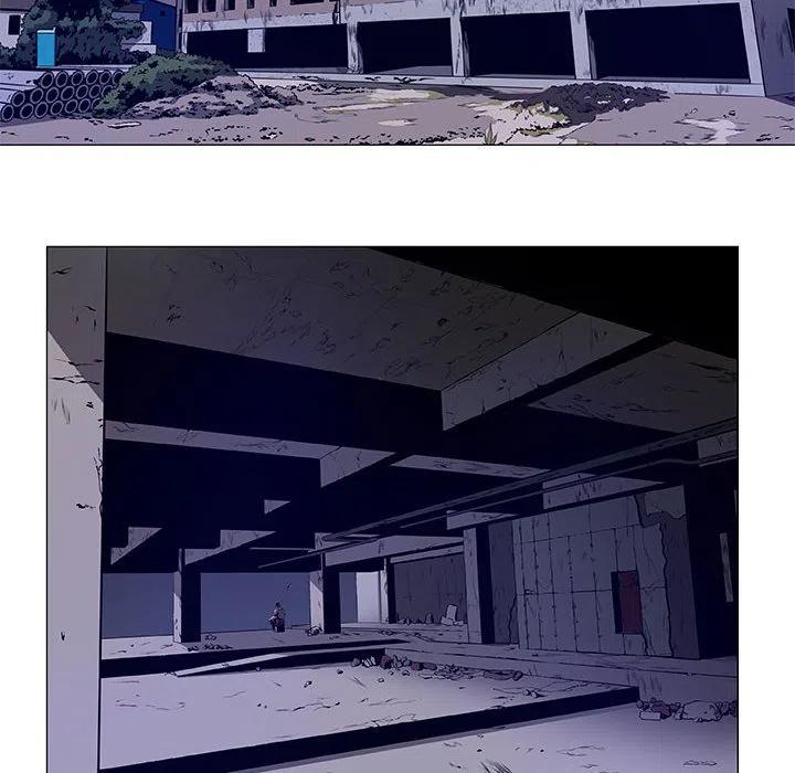 《虚拟格斗》45 第12页