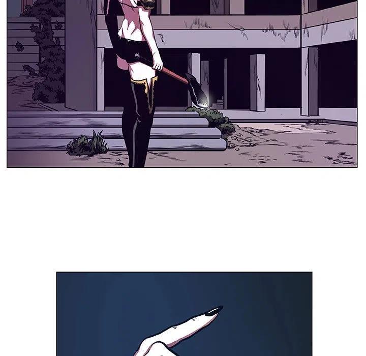《虚拟格斗》45 第17页