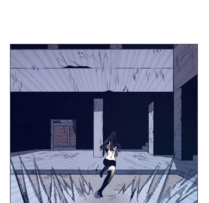 《虚拟格斗》45 第24页