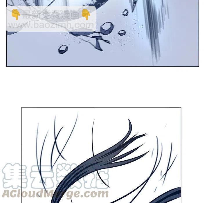 《虚拟格斗》45 第31页
