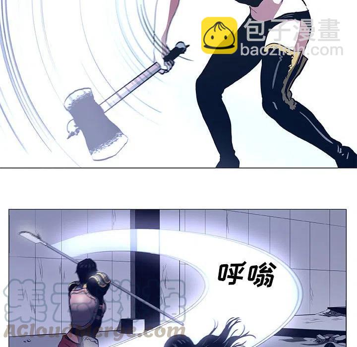 《虚拟格斗》45 第40页