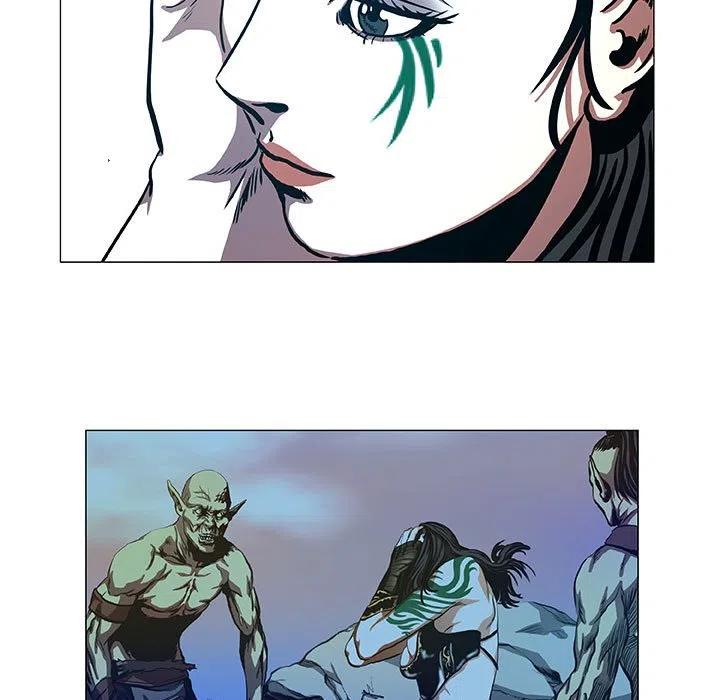 《虚拟格斗》45 第9页