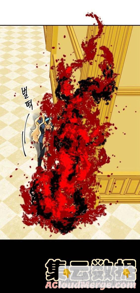 《垃圾桶里的公主》第17话 第49页