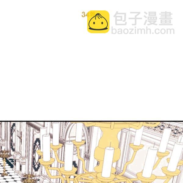 《垃圾桶里的公主》第34话 第19页