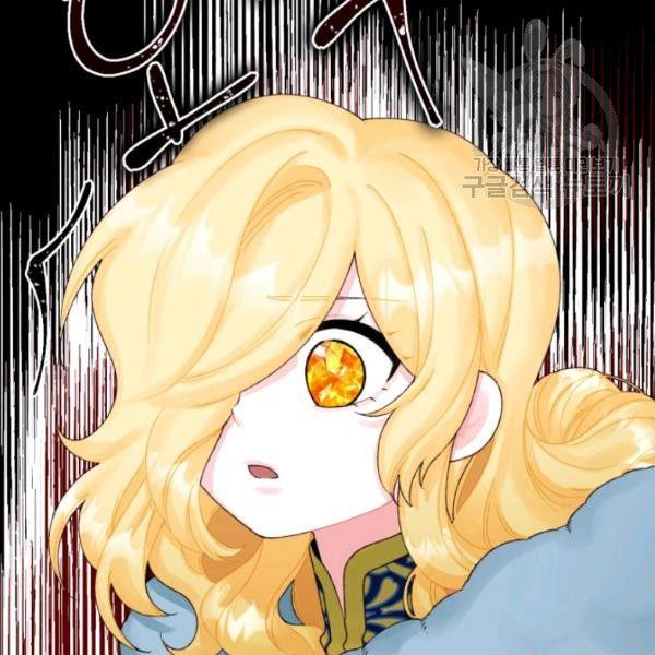 《垃圾桶里的公主》第40话 第38页