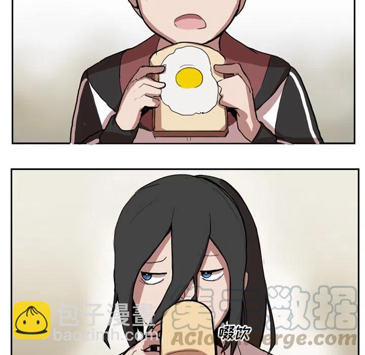 《异战》19 第16页