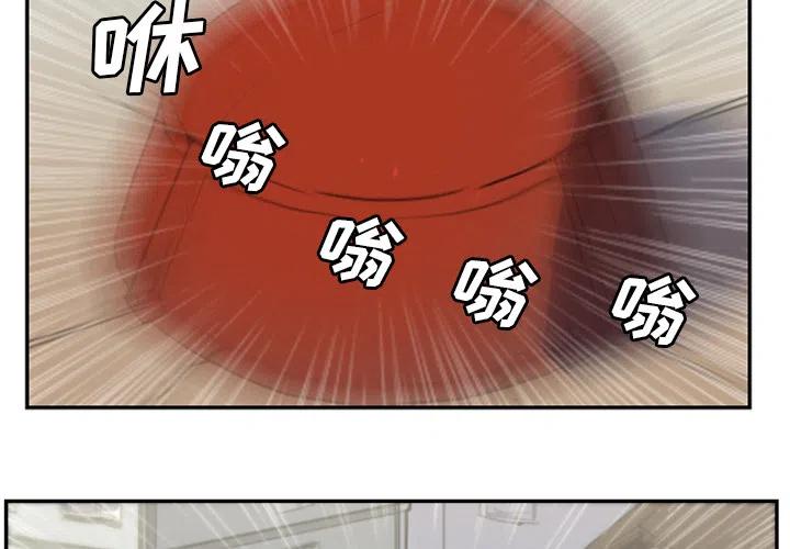 《异战》19 第2页