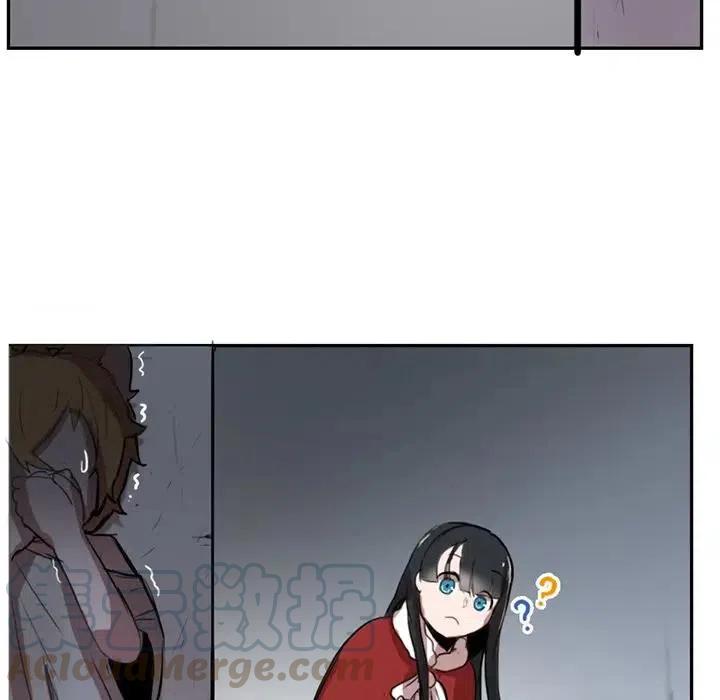《异战》43 第13页