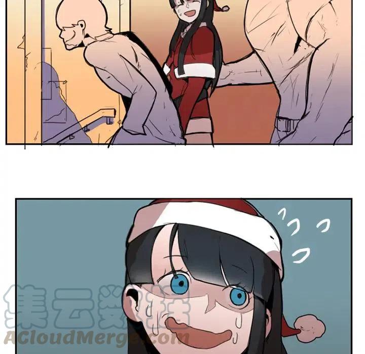 《异战》26 第43页