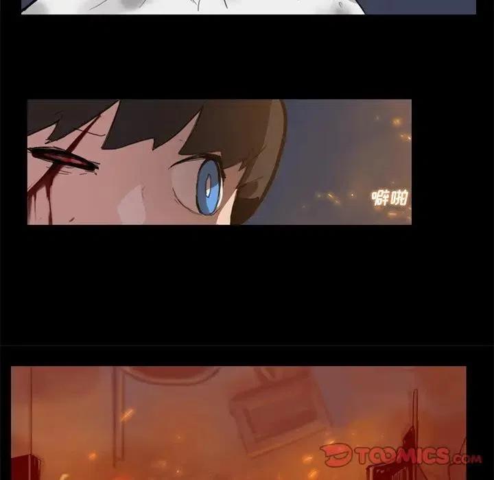 《异战》9 第14页