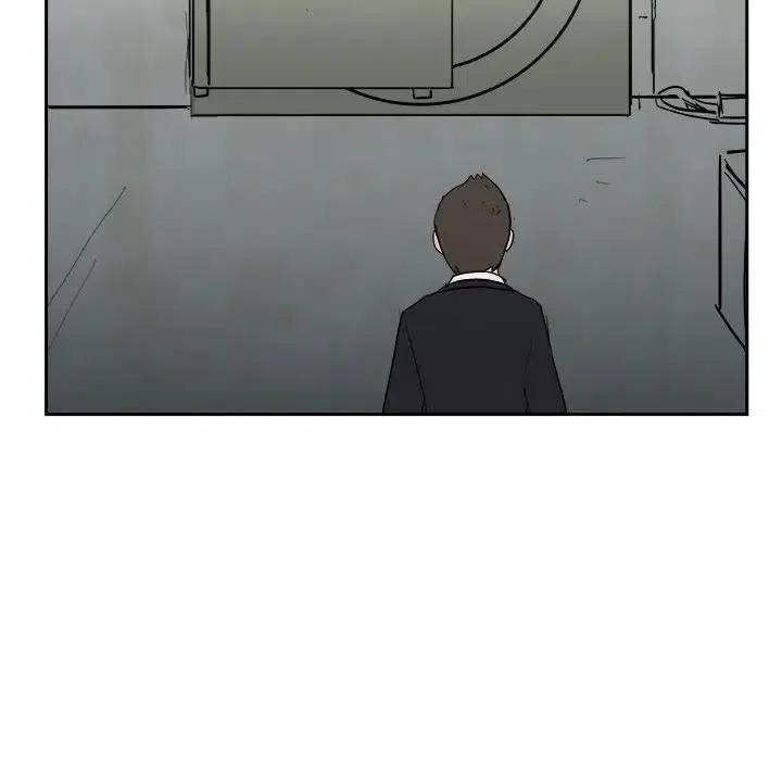 《异战》15 第11页