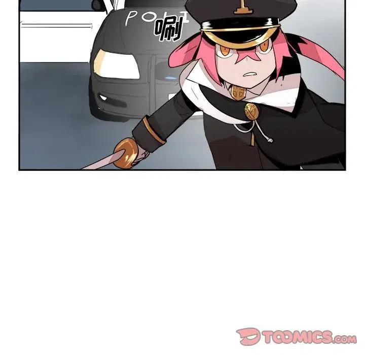 《异战》13 第15页
