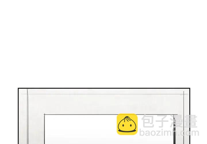 《异战》17 第3页