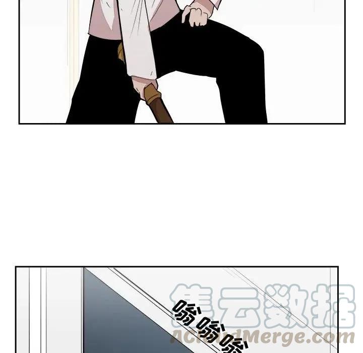《异战》17 第41页