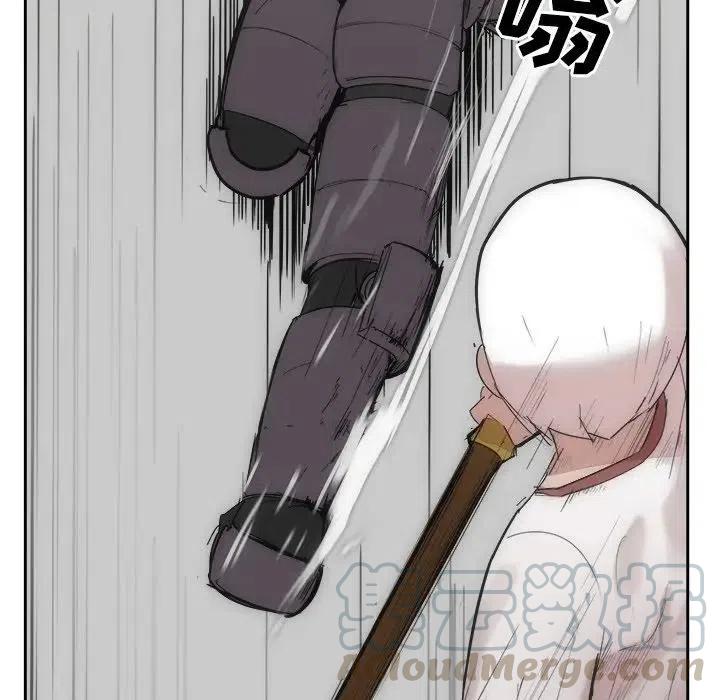 《异战》17 第9页