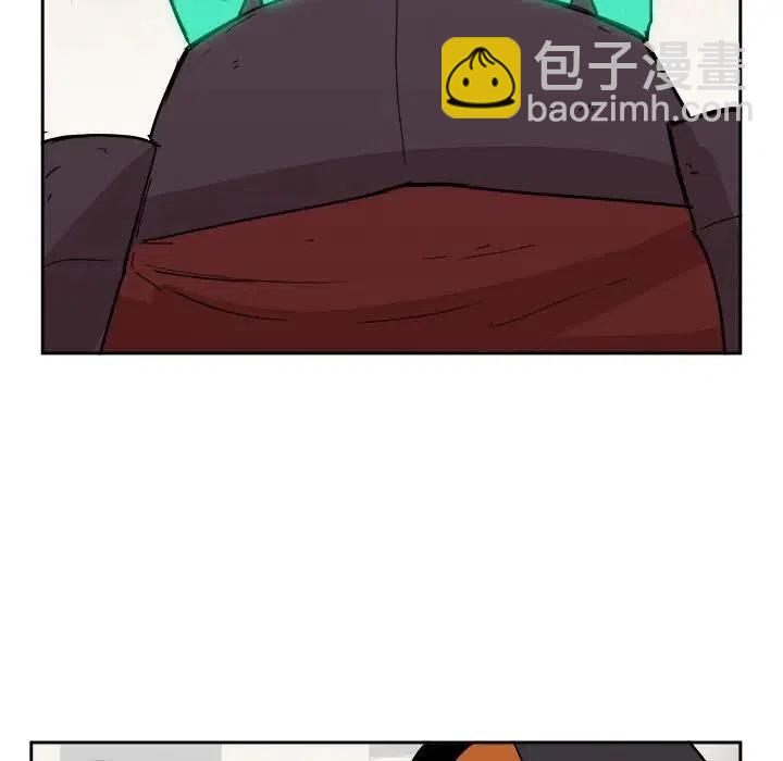 《异战》19 第15页
