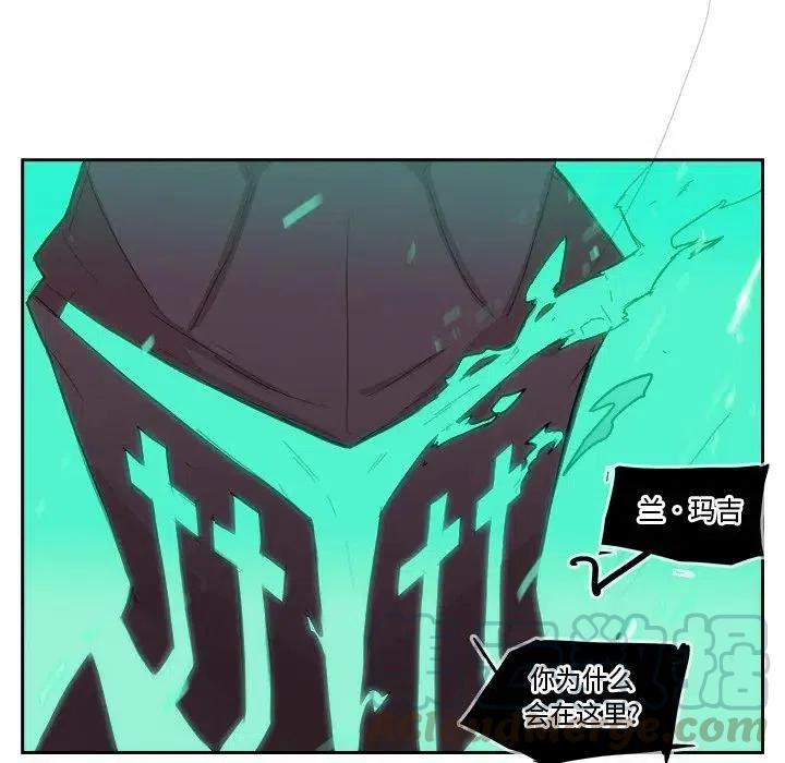 《异战》19 第37页