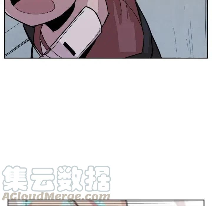 《异战》20 第13页