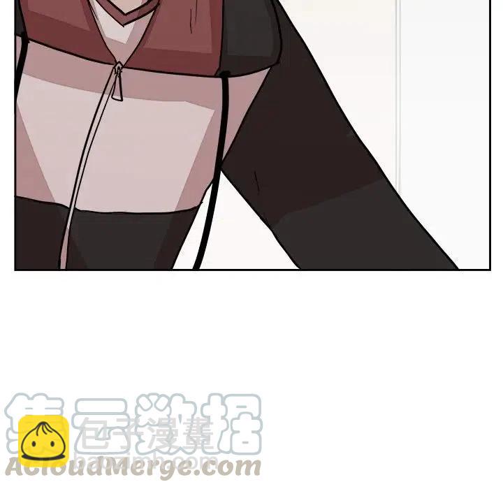 《异战》20 第45页