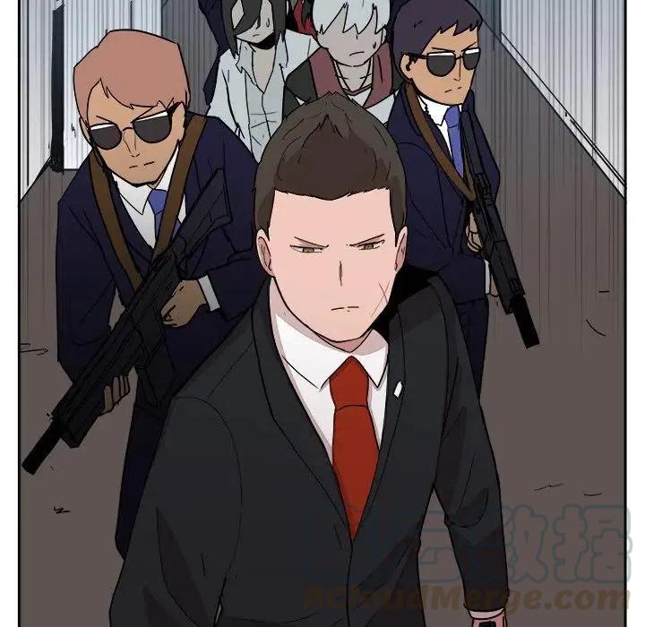 《异战》23 第43页