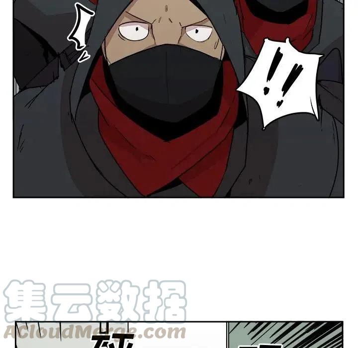 《异战》23 第49页