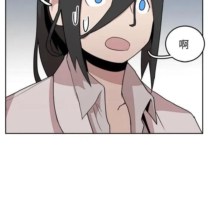 《异战》22 第39页