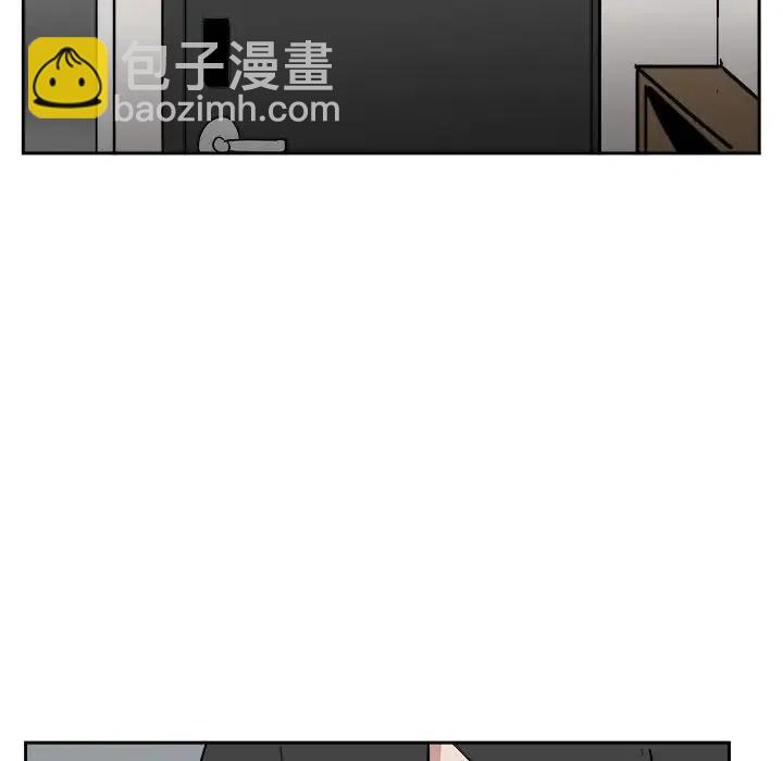 《异战》22 第48页
