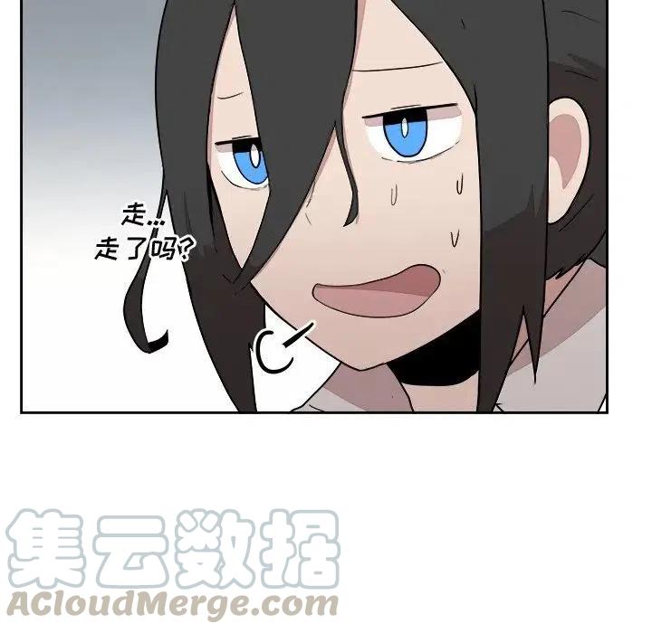 《异战》22 第49页