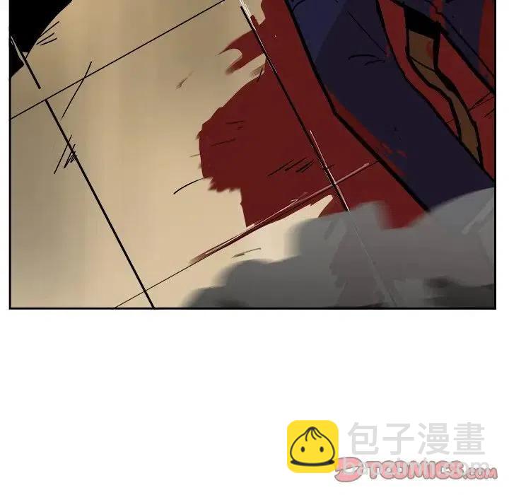 《异战》28 第14页