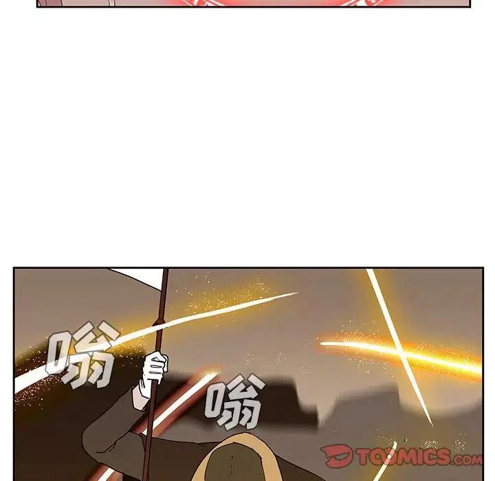 《异战》27 第26页