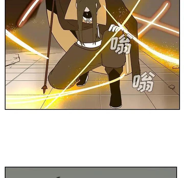 《异战》27 第27页