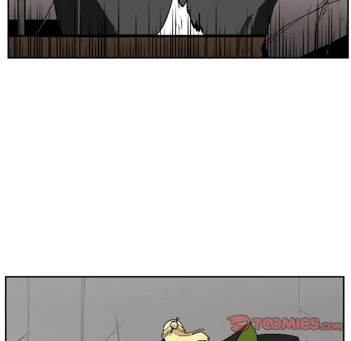 《异战》29 第14页