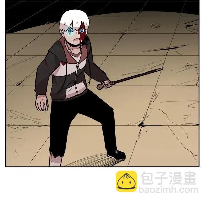 《异战》29 第36页