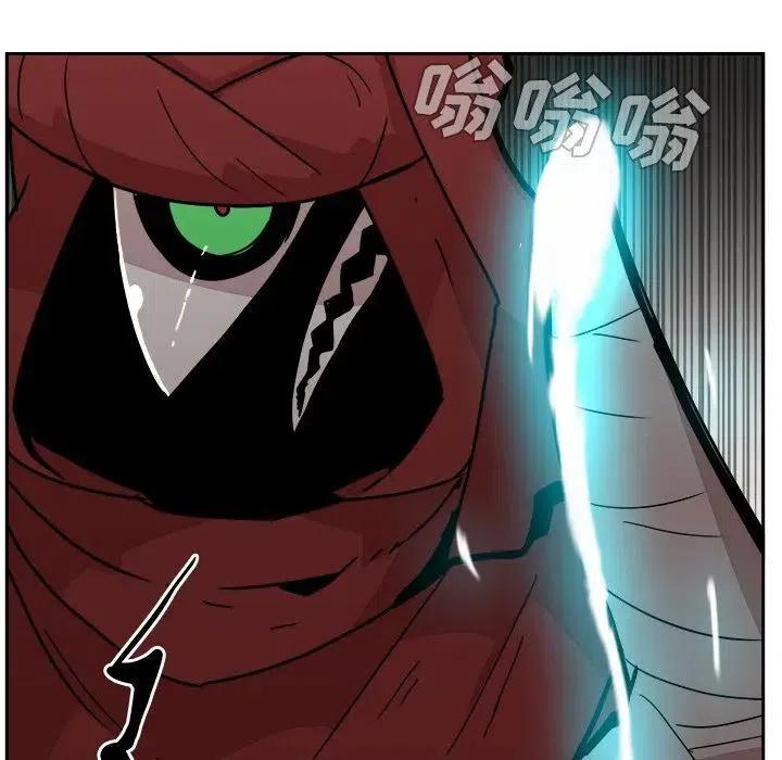 《异战》29 第47页
