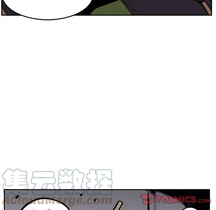 《异战》30 第22页