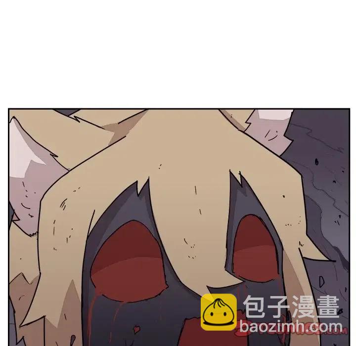 《异战》30 第38页